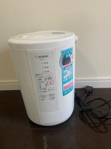 象印　加湿器　EE-RQ50 2022年製