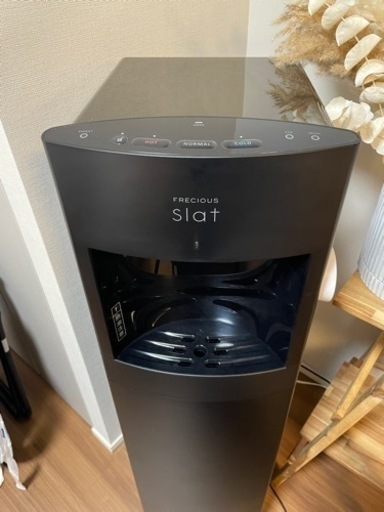 フレシャス　slat ウォーターサーバー