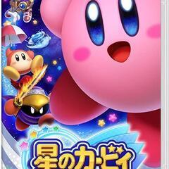 [中古]Switch ソフト 星のカービィスターアライズ