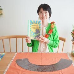 5月22日(水)ハワイアンアロハタロット入門講座+練習会を開催しますの画像