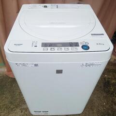 【送料無料】シャープ 全自動洗濯機 4.5kg ES-G4E7-KW 2020年 ほぐし運転 風乾燥 時短コース