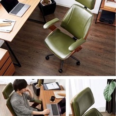 最終値下げ【5月21日指定】デスクチェア/ロッキングチェアの画像