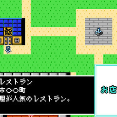 制作中のゲーム内でのコラボ募集