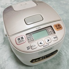 【本日まで】マイコン炊飯ジャー 型名NL-BB05 型　炊飯器