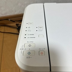 お買い上げ　キャノン　プリンター MG3530 の画像