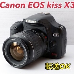 ★Canon EOS kiss X3★スマホ転送●すぐ使える●初心者向け  1ヶ月動作補償あり！ 安心のゆうパック代引き発送！ 送料、代引き手数料無料！