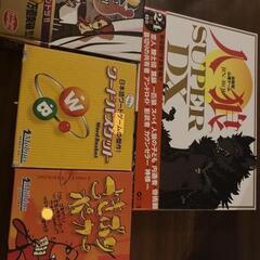 ボードゲーム会！！！ - 広島市