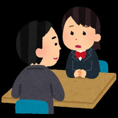 進路、キャリア相談