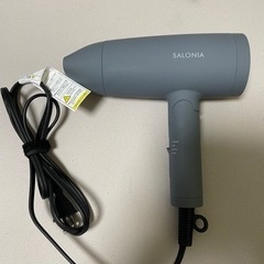 ☆サロニア　ドライヤー☆