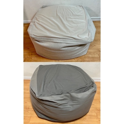 無印良品　体にフィットするソファ　人をダメにするソファ