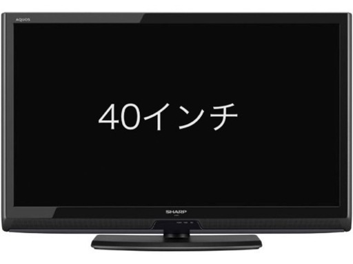テレビ　SHARP 40インチ Fire stickつけます✨