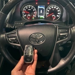紛失したスマートキーを即日作成する鍵屋 - 生活トラブル