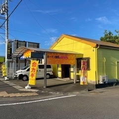 紛失したスマートキーを即日作成する鍵屋 - 焼津市