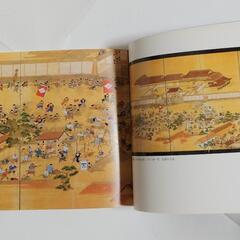 風俗図屏風の画像