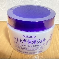 【値下げ】ハトムギ 保湿ジェル