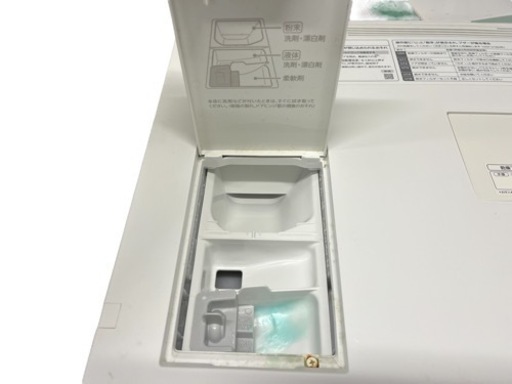 動作確認済み Panasonic パナソニック ドラム式電気洗濯乾燥機 NA-VG730L 7kg 2018年製 