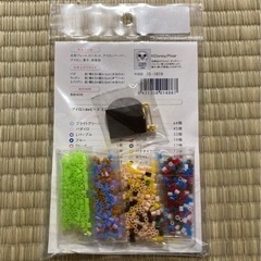 【新品・未使用】バス・ウッディ・エイリアン　アイロンビーズ　キットの画像