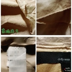 ꒰dolly-sean꒱膝丈アシンメトリー スカート 無地金色 ホワイトゴールドの画像