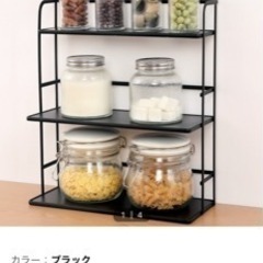 【お話し中】ニトリ未使用調味料ラック