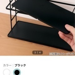 【お話し中】ニトリ未使用調味料ラックの画像