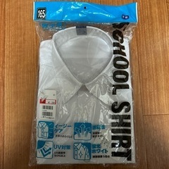 新品未開封　中学生　高校生に　半袖ワイシャツ　165サイズ