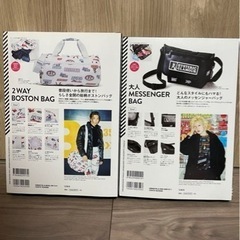 ※未開封品※  ヒステリックグラマー  ムック本  2セットの画像