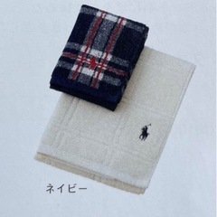 新品未使用品  ラルフローレン  タオルセット