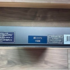 新品未使用品  ラルフローレン  タオルセットの画像