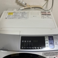 ※値下げ中！【5月末まで】【中古】ドラム式洗濯乾燥機の画像