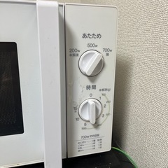 【5月末まで】【中古】電子レンジの画像
