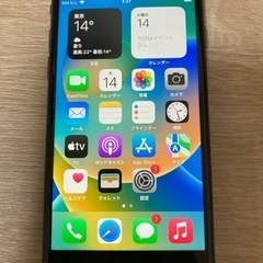 iPhone8 64GB