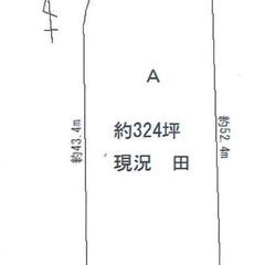 ★貸土地★    堺市東区日置荘原寺町　324坪　#資材置き場　...