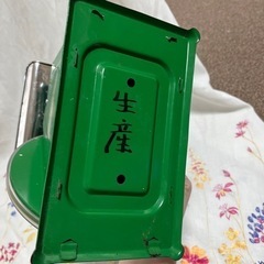 生活雑貨 調理器具 計量器具の画像