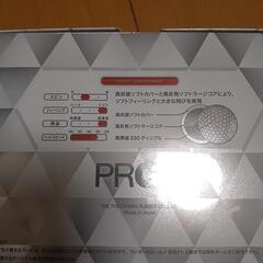 PRGR ゴルフボールの画像