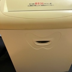 【中古品】シュレッダーの画像