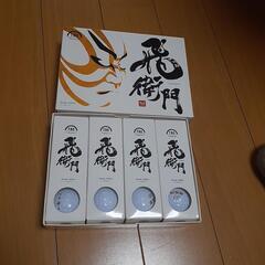 飛衛門ゴルフボール