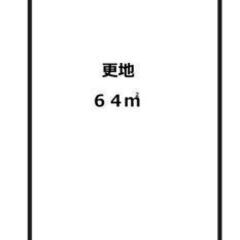 ★貸土地★    高槻市氷室町　64㎡　#資材置き場　＃トラック...