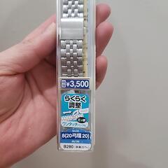 新品　時計　バンド　定価3500円　マルマン　の画像