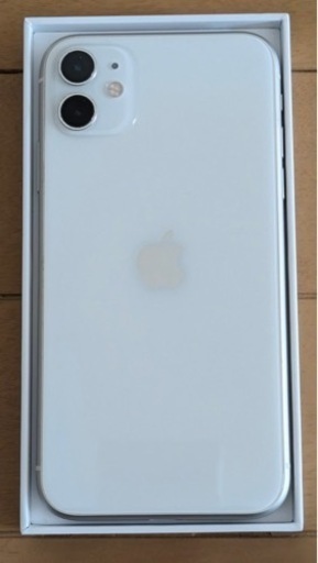 美品　iPhone11 128GB SIMフリー　利用制限無し iPhone11 128GB SIMフリー