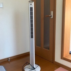 スリムファン
