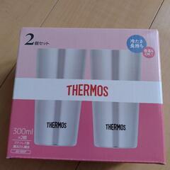 【問い合わせ中】【未開封】THERMOSステンレス製タンブラー ...