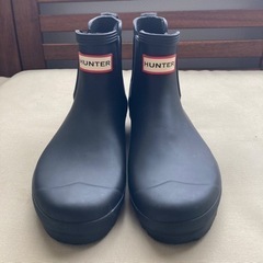 Hunterレインブーツ新品　定価17,000円