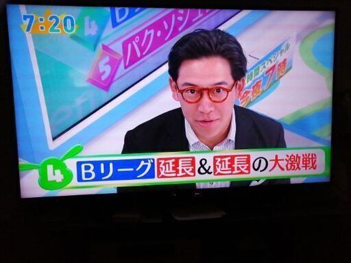 AQUOS　70インチ　8k