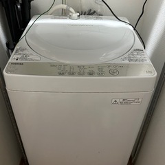 家電 生活家電 洗濯機の画像