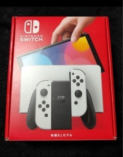 【新品未開封】Nintendo Switch （有機ELモデル）値下げ交渉可