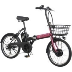 自転車 折りたたみ自転車