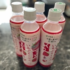 いちご&ミルクの画像