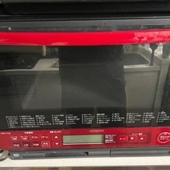 家電 キッチン家電 オーブンレンジ