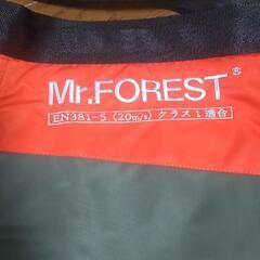 チェーンソー防護服　Mサイズ Mr.FORESTの画像