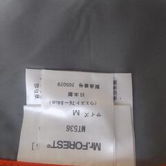 チェーンソー防護服　Mサイズ Mr.FORESTの画像